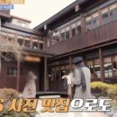 이모식당 본점 네이버블로그