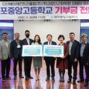 다산베아채 골프&리조트 이미지