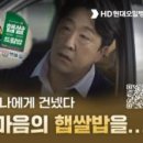 드림1주유소 이미지