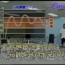 커브스오창클럽 이미지