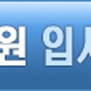 (주)엔티피 투어 이미지