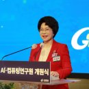 의료법인수련의료재단 네이버블로그