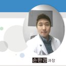 한양류마디병원 이미지