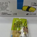 명장초밥 이미지