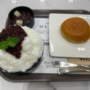 밀탑더타운몰이마트