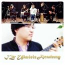 우쿨렐레지도자자격증과정 이미지