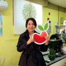 채움공인중개사사무소 이미지