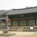 신안사 이미지