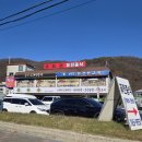 경충대로 1314 이미지