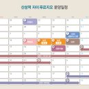 발해공인중개사사무소 이미지