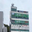 골프존파크 신정 삼성스크린점 이미지