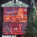 오드씽 제주 베이커리카페 <b>오드씽</b>