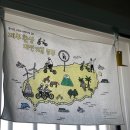 주식회사아이디어 | 패브릭포스터 제작 후기 / 인테리어 방꾸미기 / 나만의 기념품 제작