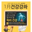 척병원 이미지