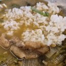 조산1길 이미지