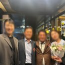 미센스 | 상견례 후기 및 팁 총정리(대화주제 선물 옷차림)