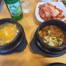 신방통정지구 이미지