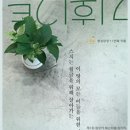 몽상공장