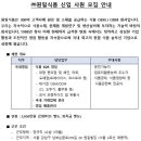 원일식품 이미지