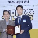 (주)장안 엔디엔뉴스