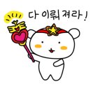 (주)복은 이미지