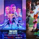 알파앤무역 이미지