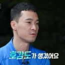 백합문구 - 부천시 소사구 호현로489번길 31-10 | 백합문구