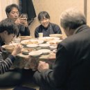 문창길 카카오 검색결과