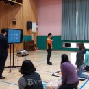 빛고을초교 이미지