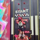 왕궁보석테마 관광지 이미지