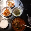 차돌당구장 이미지