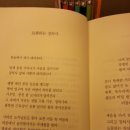 호수장의사 이미지