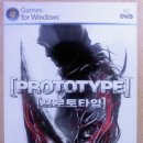 PROTOTYPE GAMES 이미지