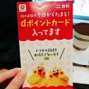 디포인트 이미지