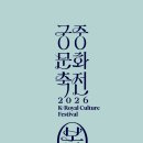 옥돌당구장 - 곡성군 리문3길 5 | 옥돌당구장
