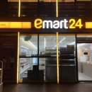 이마트24 한강망원지구