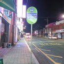 GS25장유무계점 | 김해 장유농협에서 부산 사상가는 시외버스 2025년 11월 시간표