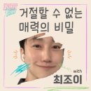 무브먼트헬퍼