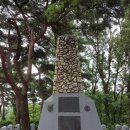 산화고개 네이버블로그