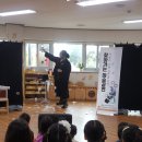 삼화초등학교 병설유치원 이미지