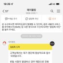청년주막 네이버블로그
