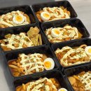 그날, 간식 이미지