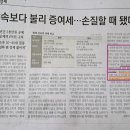황제1공인중개사사무소 이미지