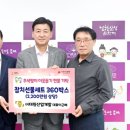 대원산업 이미지