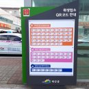 예산위생 이미지