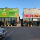 조은영풍