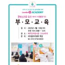 베이킹마법사홍 이미지