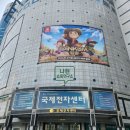 가-9 | [쇼핑-가챠샵투어]가챠에 지갑 털렸다… 국전 9층 직접 가봤습니다<가챠샵 후기>