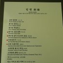 훠시즌 이미지