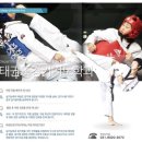 용인대학교 태권도대학원 이미지